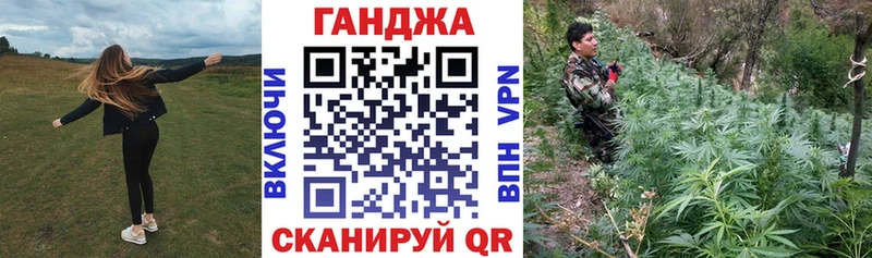 Магазин наркотиков Комсомольск-на-Амуре А ПВП  Бошки Шишки  Меф мяу мяу  ГАШ 