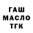 Амфетамин VHQ Kris Godvir