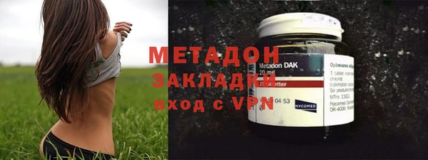 дурь Абаза