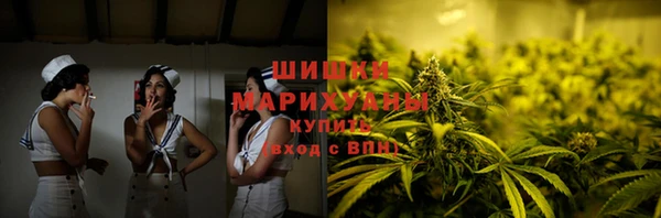 дурь Абаза