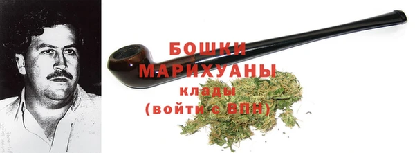 дурь Абаза
