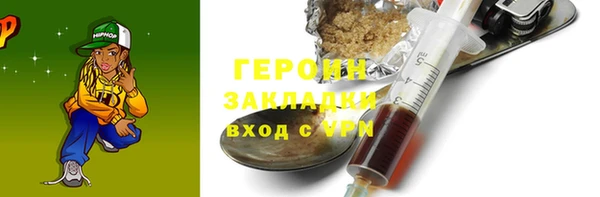 дурь Абаза