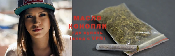 дурь Абаза