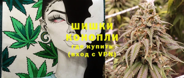 первитин Абинск