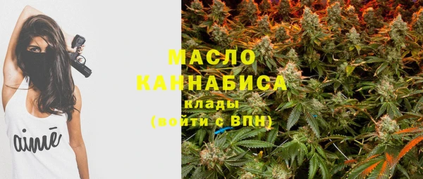 меф Алексеевка