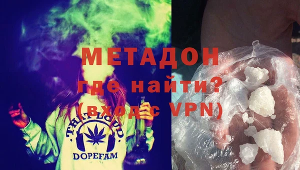 дурь Абаза