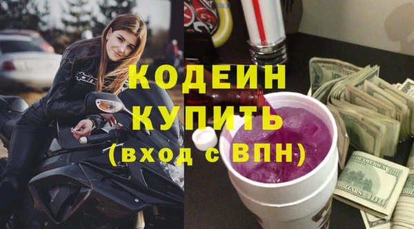 дурь Абаза