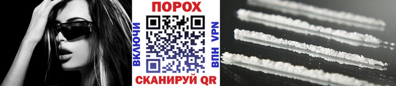 shop какой сайт  где продают наркотики  ссылка на мегу tor  Комсомольск-на-Амуре  Первитин мет 